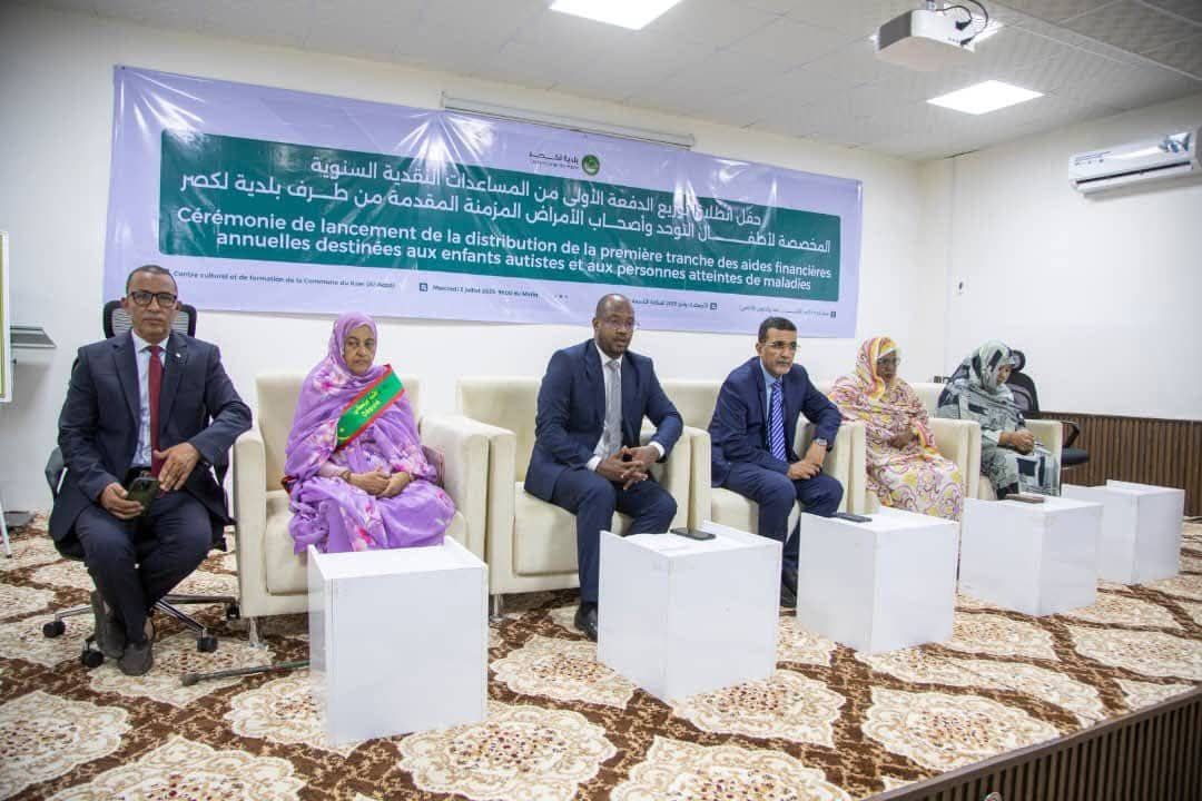 الصورة الرئيسية للمقال