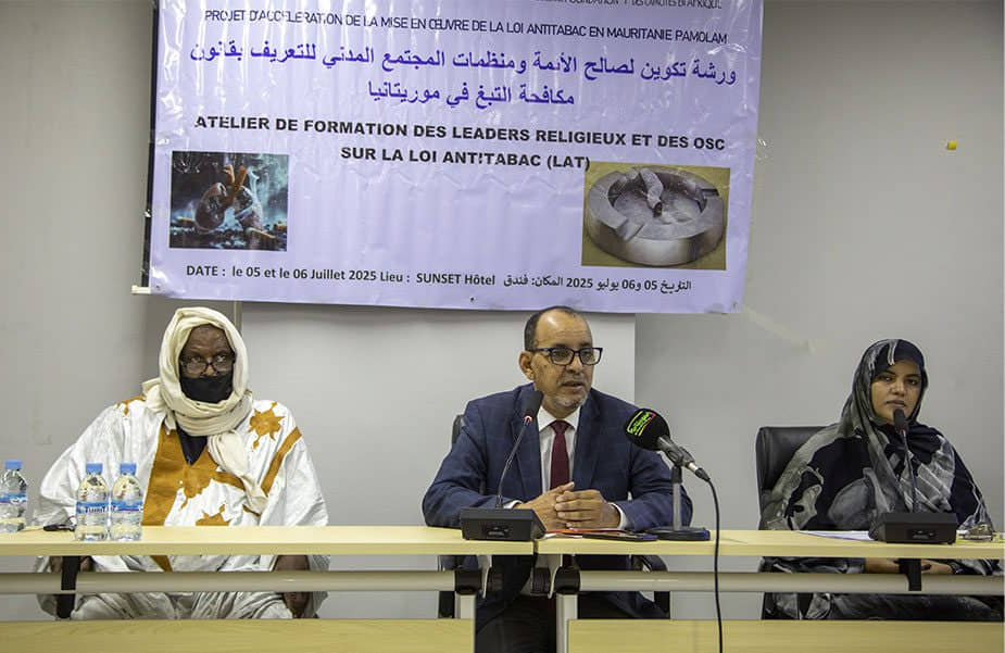 الصورة الرئيسية للمقال