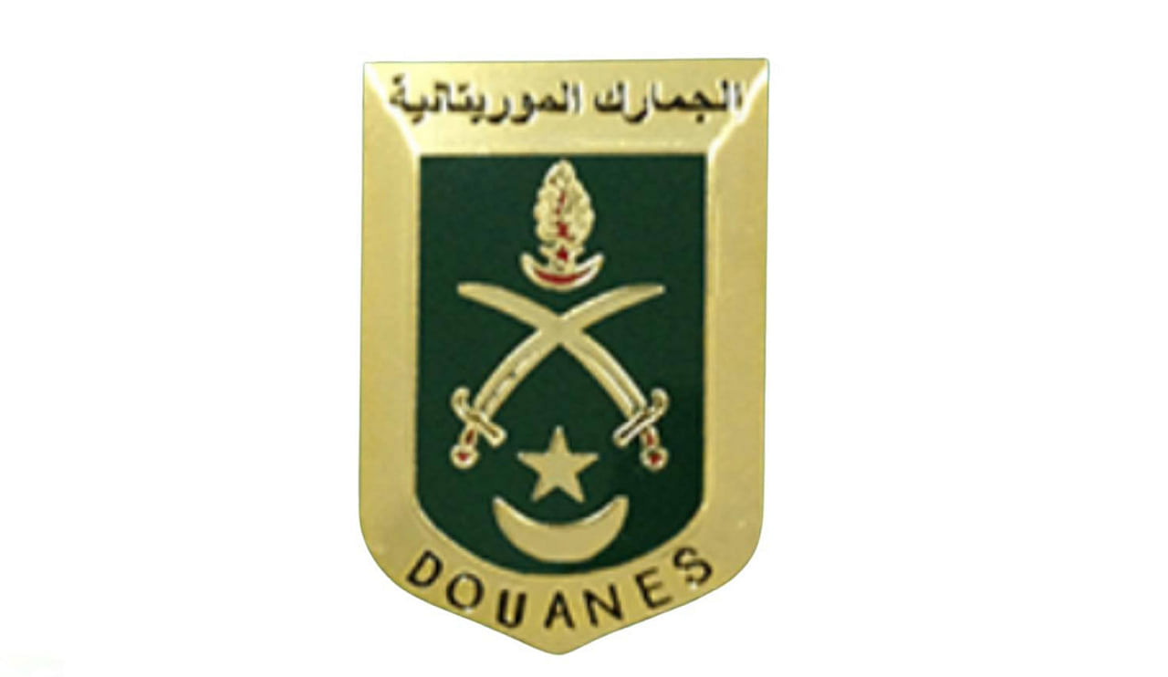 صورة المقال