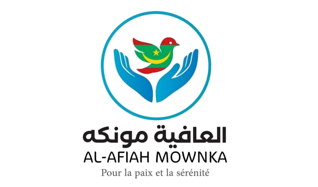 صورة المقال