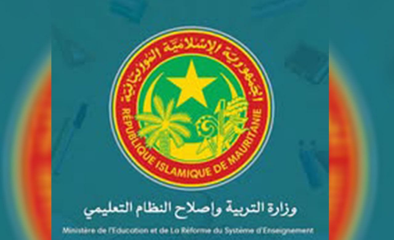 صورة المقال