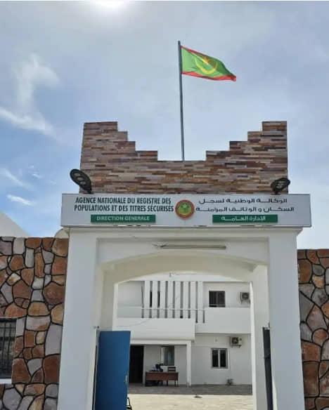 الصورة الرئيسية للمقال