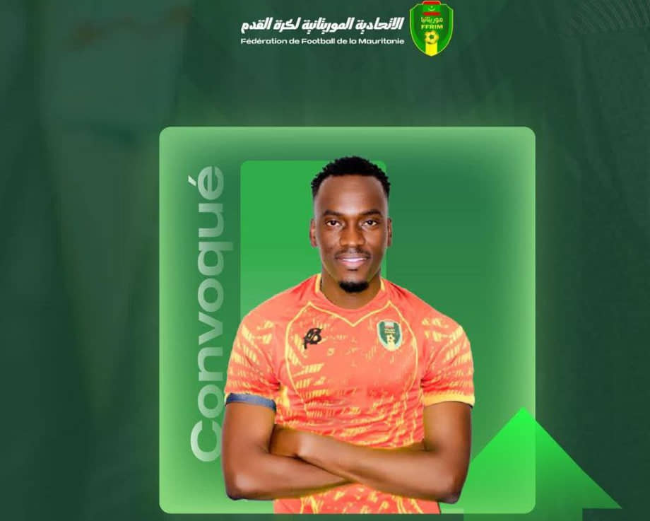 الصورة الرئيسية للمقال