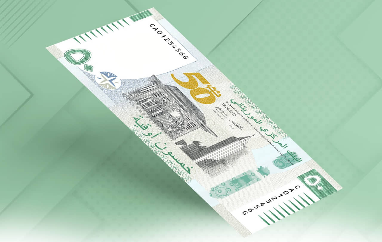 الصورة الرئيسية للمقال