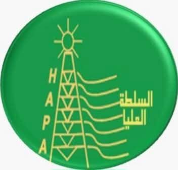 الصورة الرئيسية للمقال