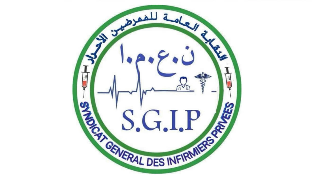 الصورة الرئيسية للمقال