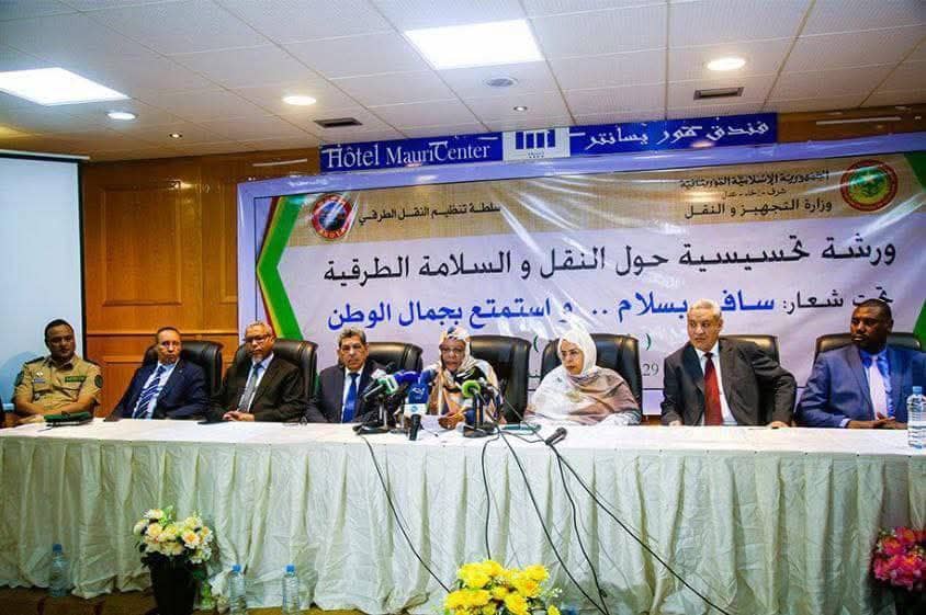 الصورة الرئيسية للمقال