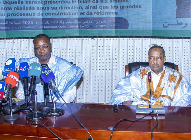 الصورة الرئيسية للمقال