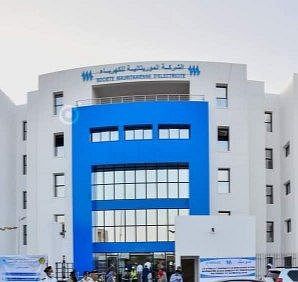 صورة المقال