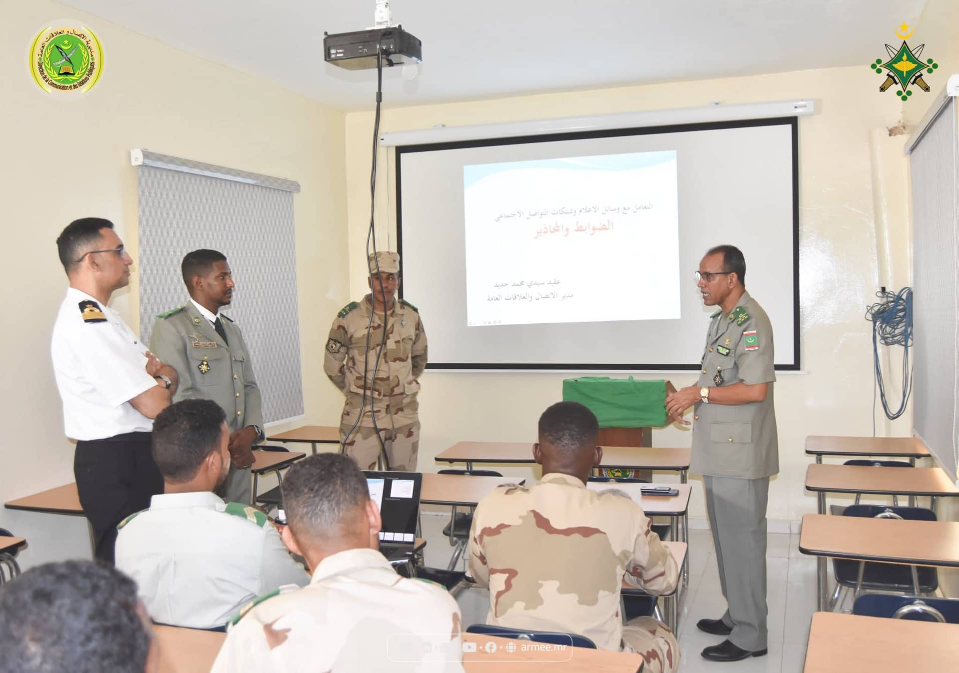 الصورة الرئيسية للمقال