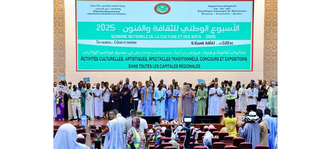 الصورة الرئيسية للمقال