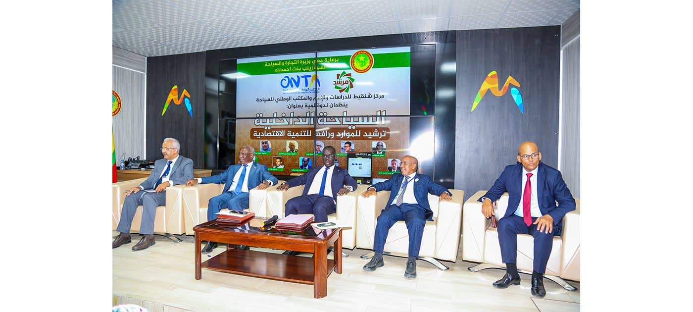 الصورة الرئيسية للمقال