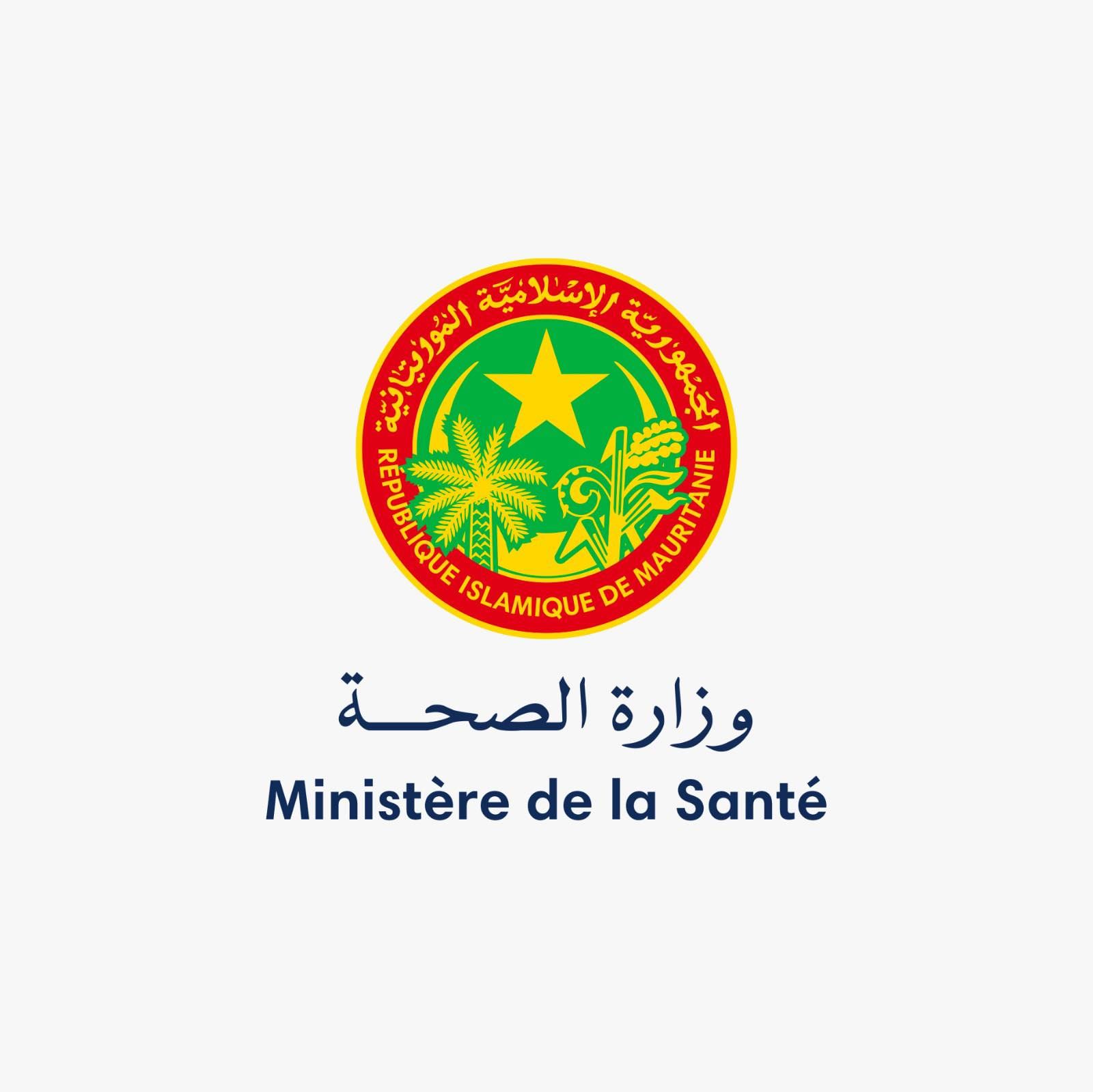 صورة المقال