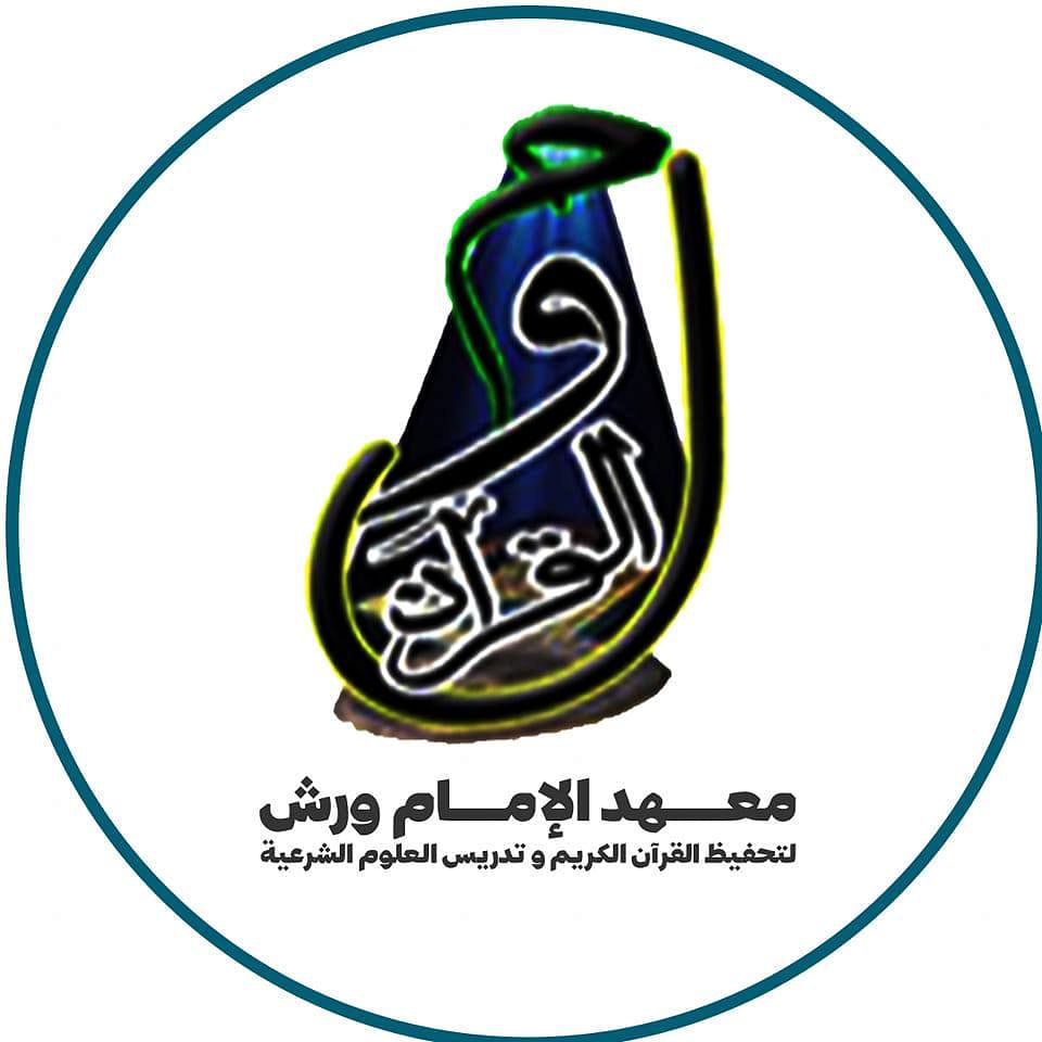 صورة المقال