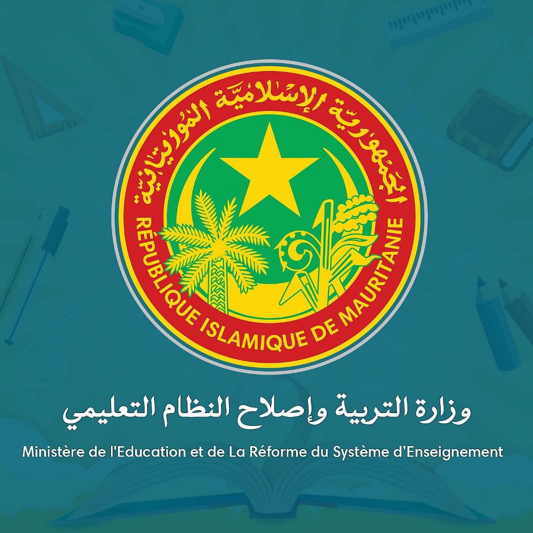 صورة المقال