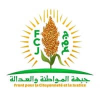 الصورة الرئيسية للمقال