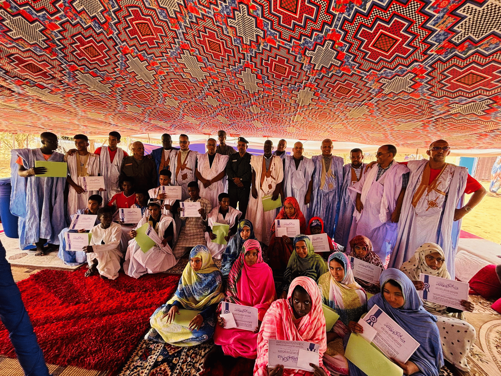 الصورة الرئيسية للمقال