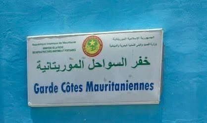 صورة المقال