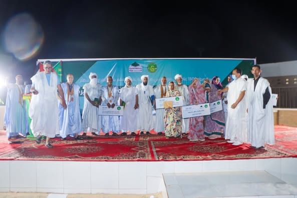 صورة المقال