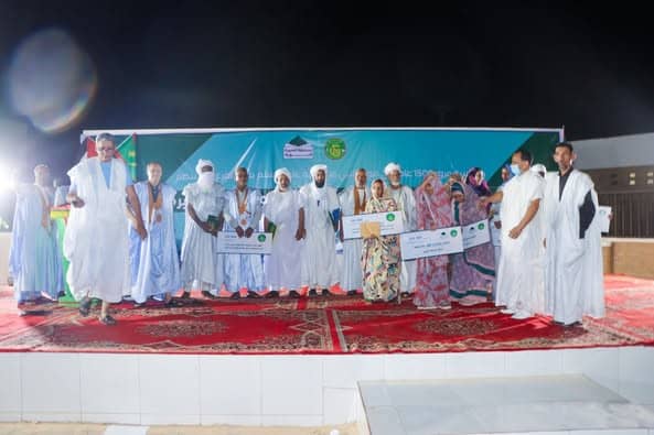 الصورة الرئيسية للمقال