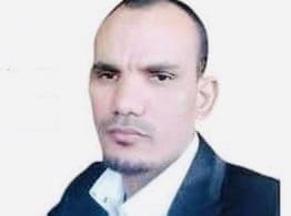 صورة المقال