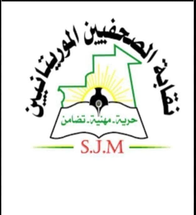 الصورة الرئيسية للمقال