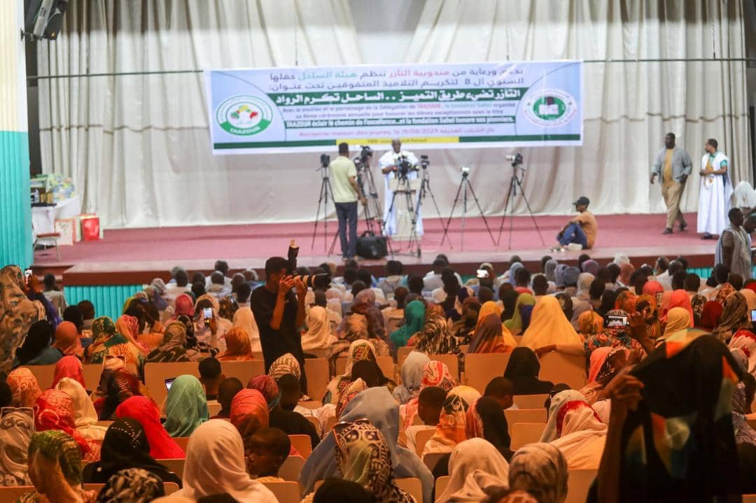 الصورة الرئيسية للمقال