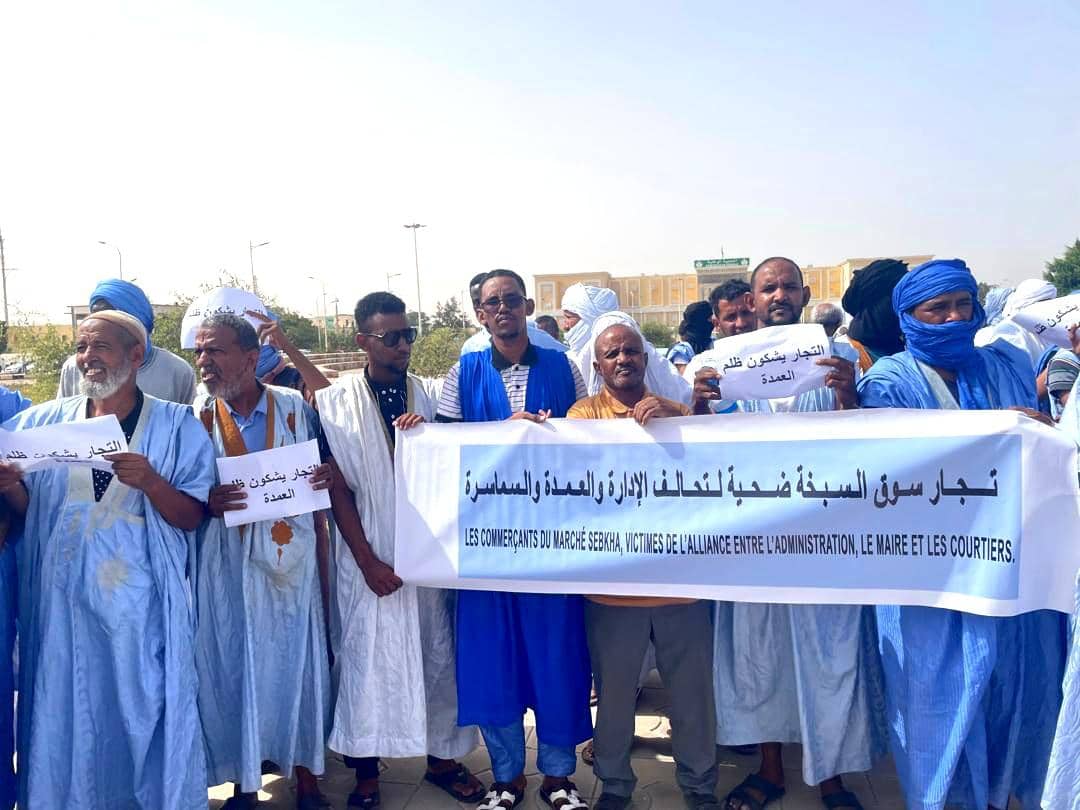 الصورة الرئيسية للمقال