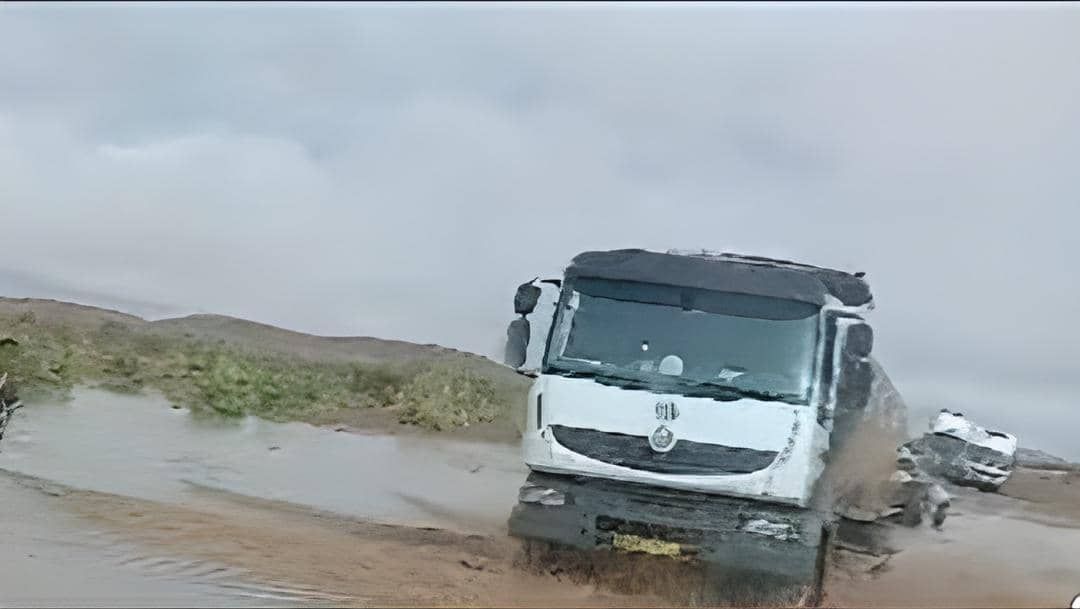 الصورة الرئيسية للمقال