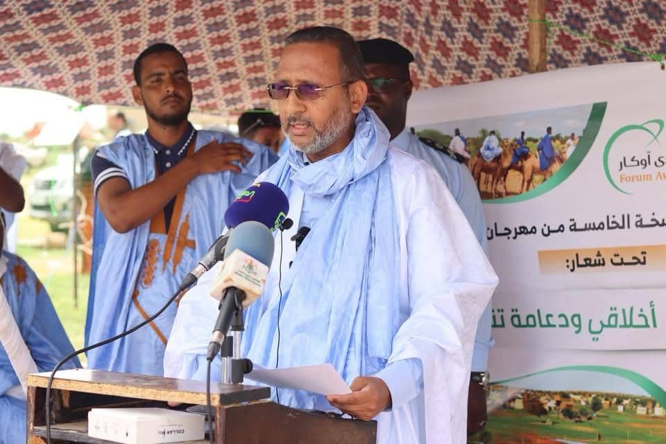 الصورة الرئيسية للمقال