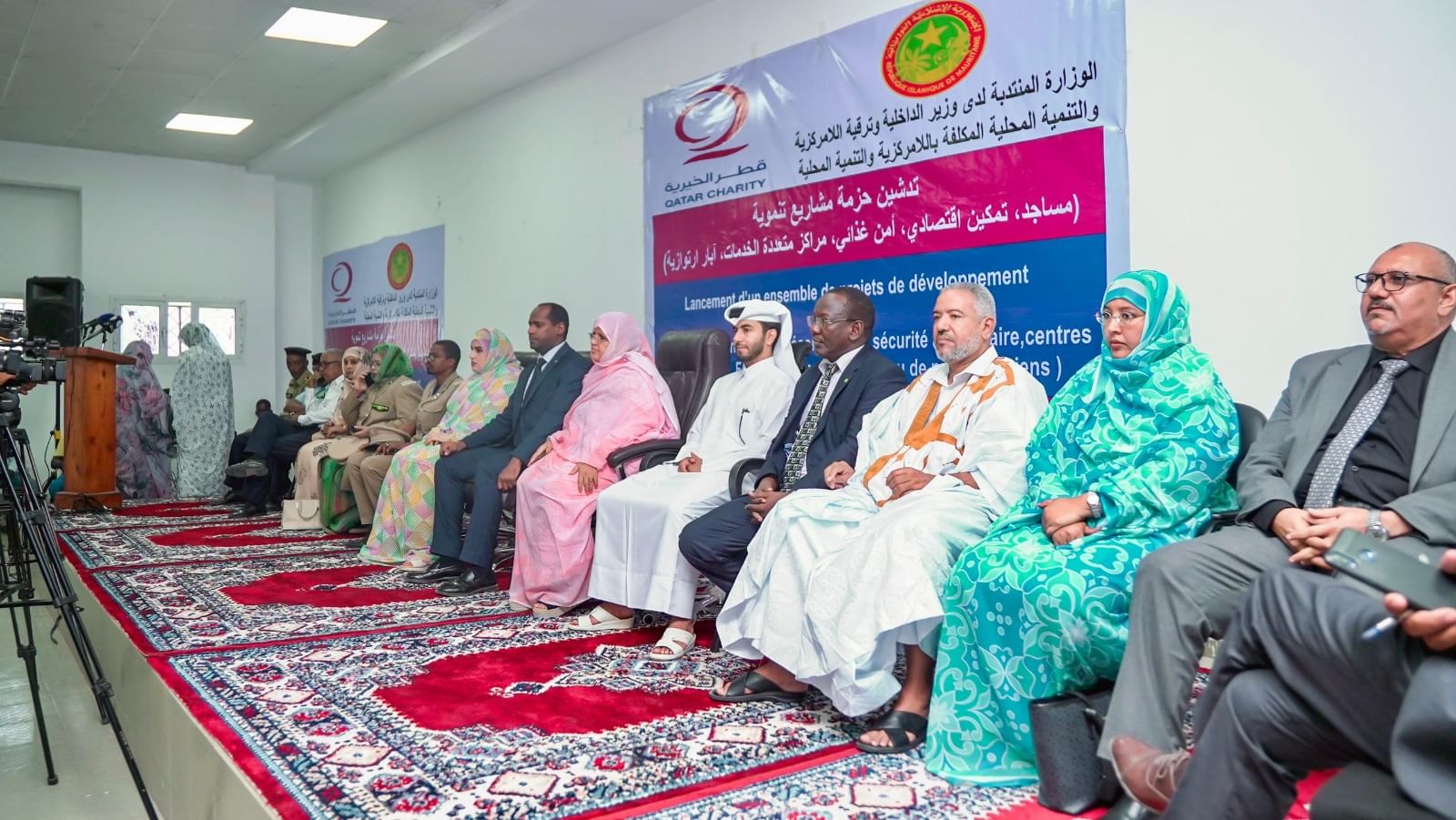 صورة المقال