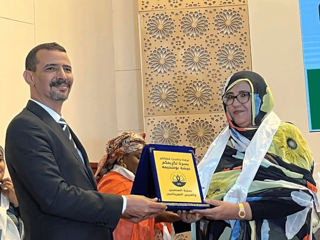 الصورة الرئيسية للمقال