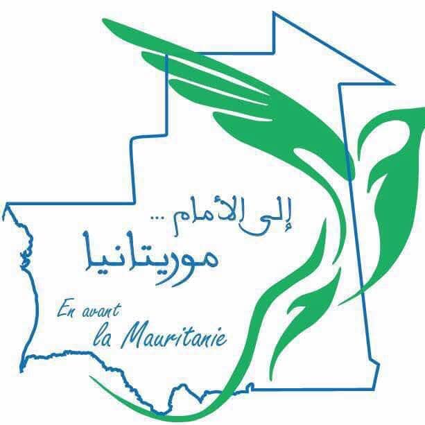 الصورة الرئيسية للمقال