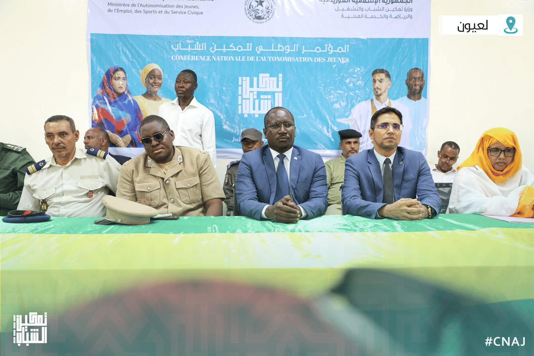 الصورة الرئيسية للمقال