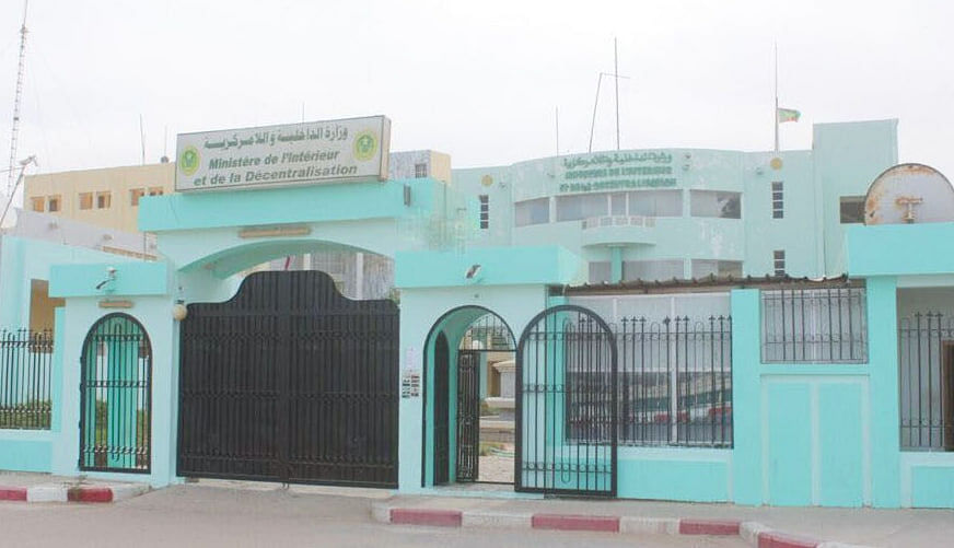 صورة المقال