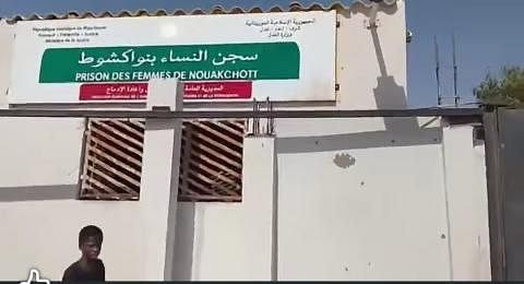 صورة المقال