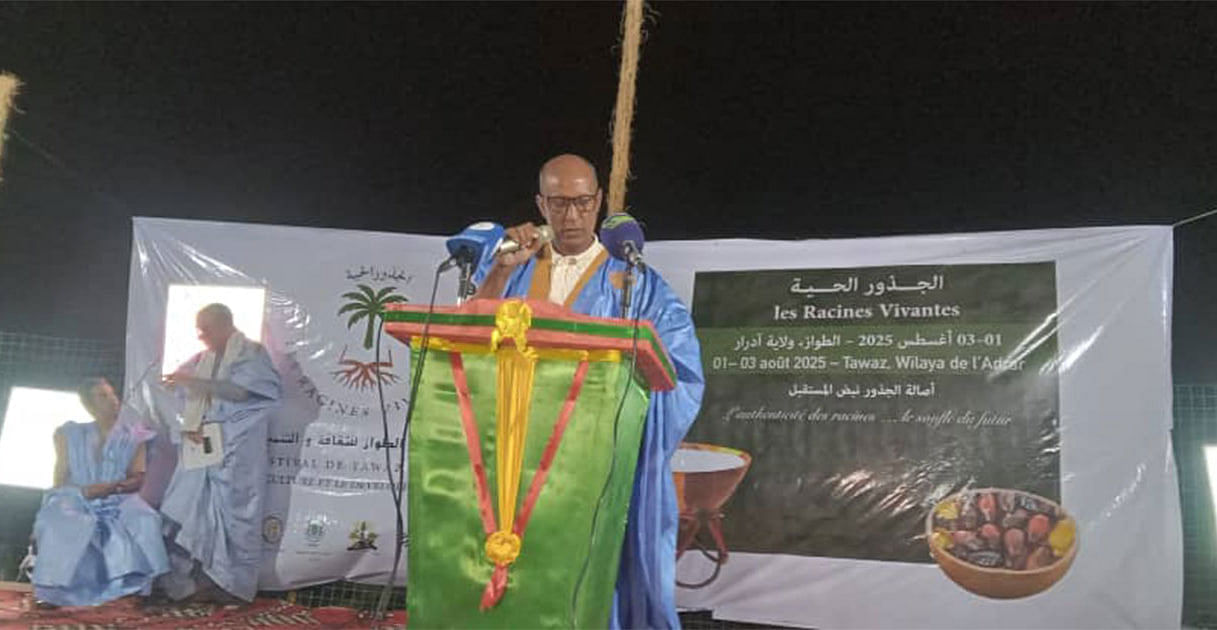 صورة المقال