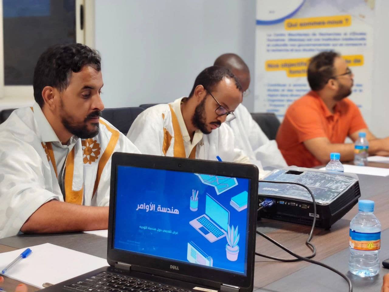 الصورة الرئيسية للمقال