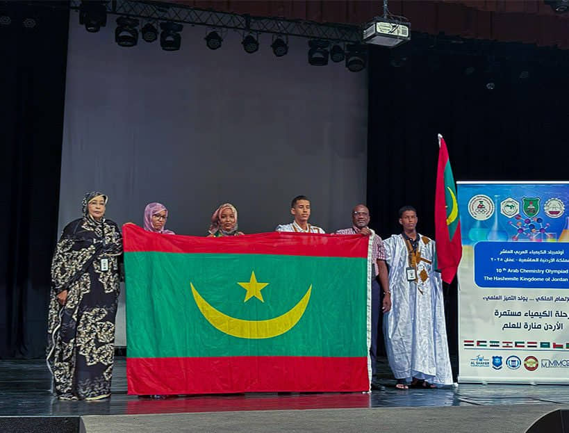 الصورة الرئيسية للمقال