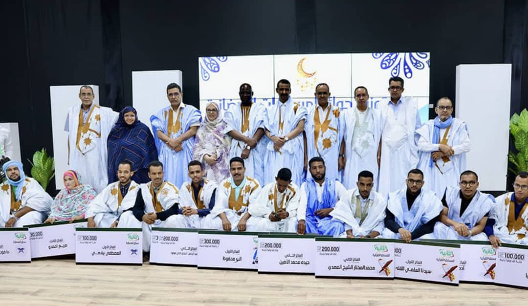 الصورة الرئيسية للمقال