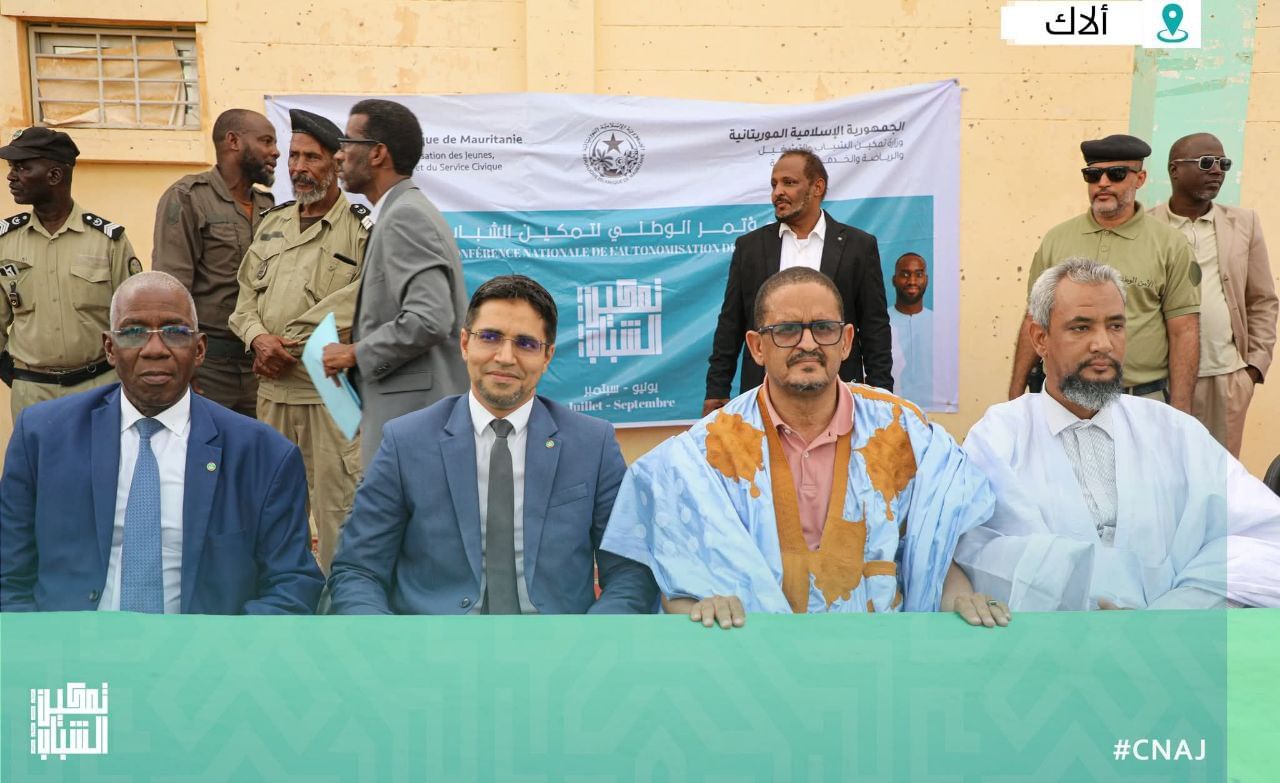 صورة المقال