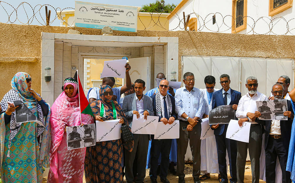 الصورة الرئيسية للمقال