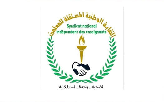 صورة المقال