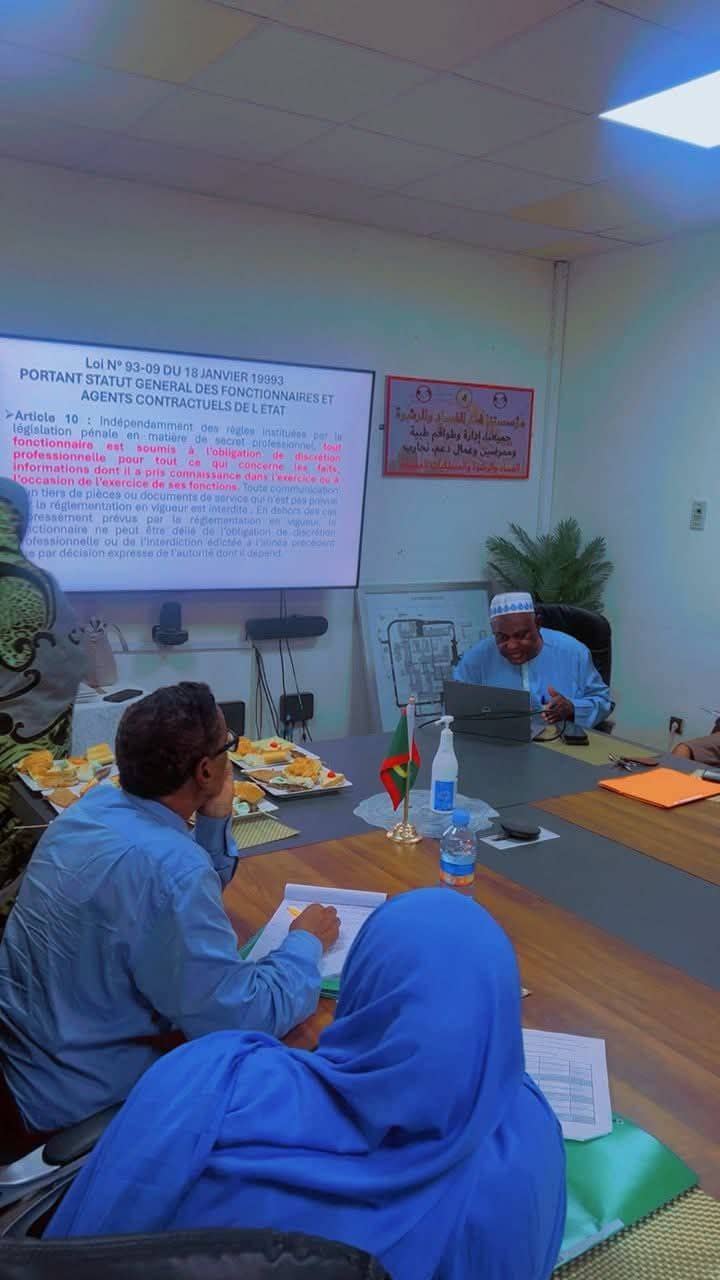 الصورة الرئيسية للمقال