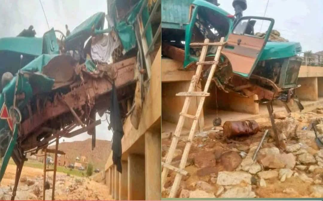 الصورة الرئيسية للمقال