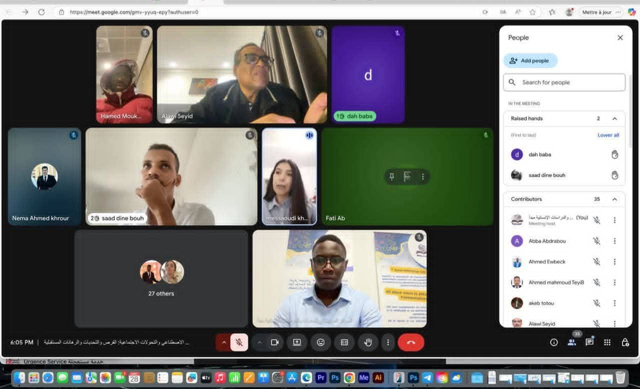 الصورة الرئيسية للمقال