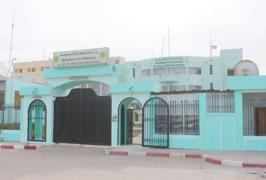 الصورة الرئيسية للمقال