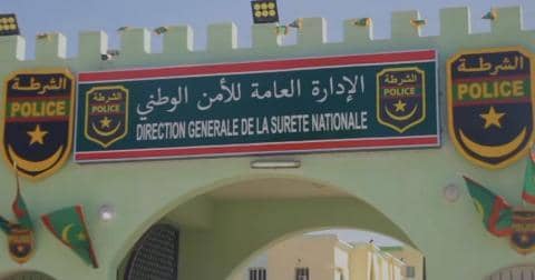 الصورة الرئيسية للمقال