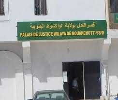 الصورة الرئيسية للمقال