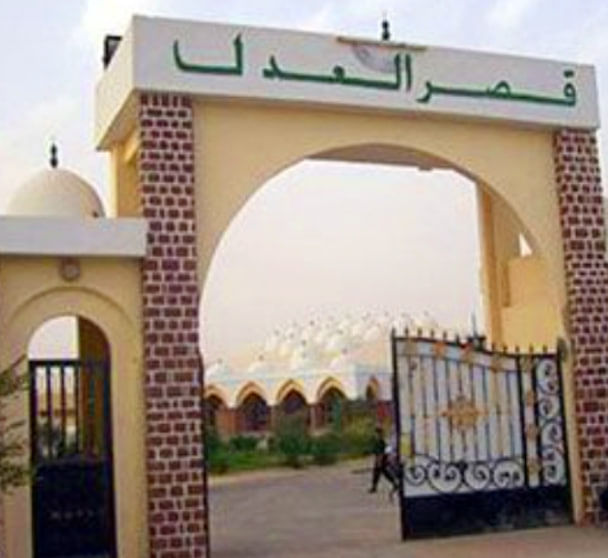صورة المقال